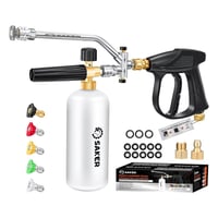 Sakerplus® Foam Cannon Dual Connector Accessory