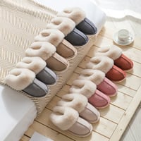Plush Thermal Non-Slip Home Slippers