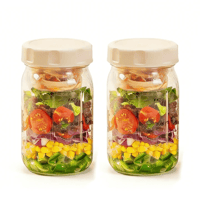 Sakerplus® Salad Dressing Container Glass Jars