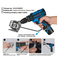 SAKER® Cordless Electric Scissors(Without Electric Drill)