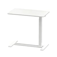 Kexon™ Hidden Casters Adjustable Bedside Table