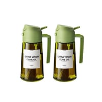 2-in-1 Glass Oil Sprayer and Dispenser🔥