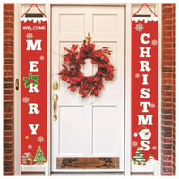 Christmas curtain couplet
