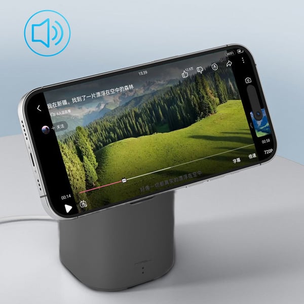 3-in-1 Magnetic Wireless Speaker & Dual Charger with Adjustable Stand