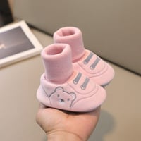 pink,11cm/4.3in（0-6 months）