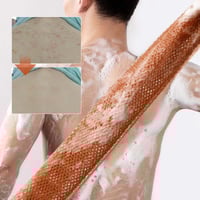 Long Exfoliating Bath Towel