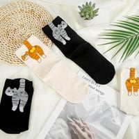 Cute Cat Socks with Balls