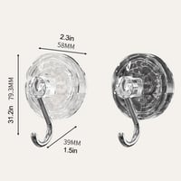 Retro Ripple Suction Cup (4 pcs)