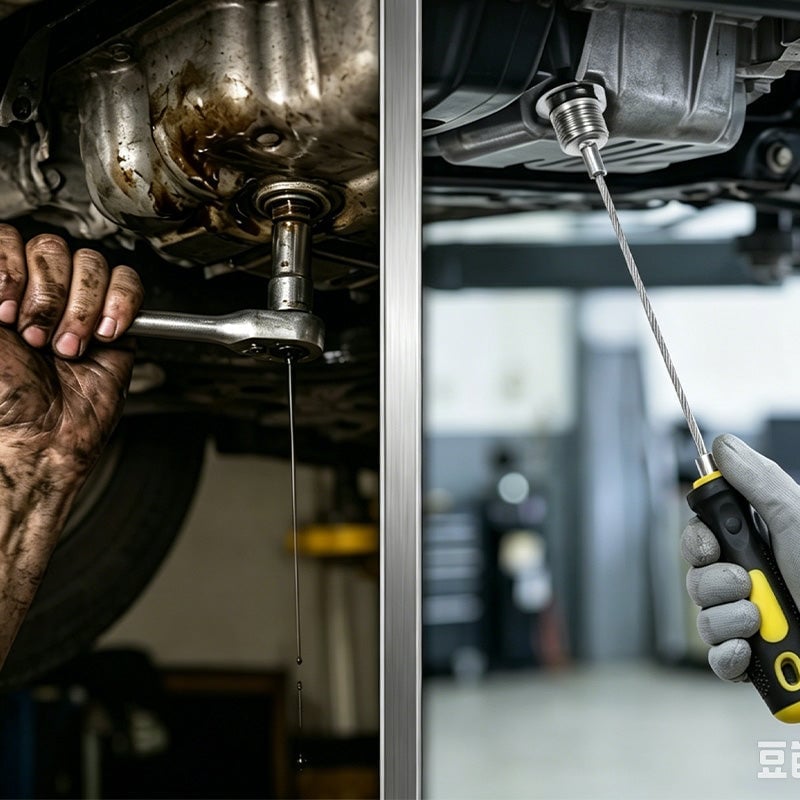 Heat-Resistant Oil Drain Tool for Clean Maintenance