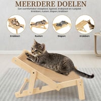 Katten Krabmeubel Lounge Stoel
