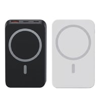 Kexon™ Portable Magnetic Power Bank