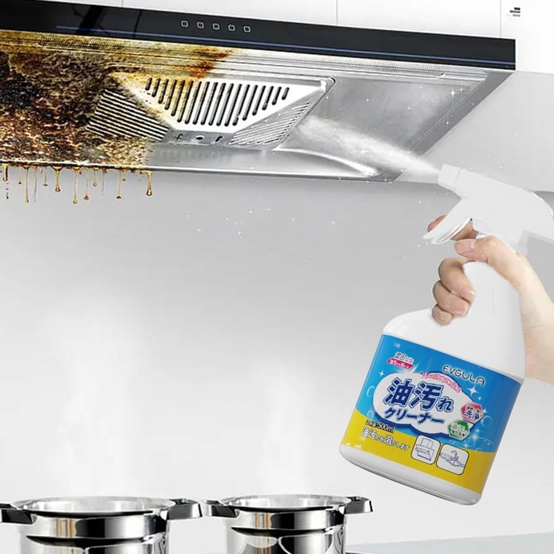 Heavy Duty Grease Cleaner