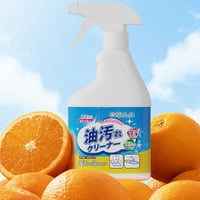 Heavy Duty Grease Cleaner