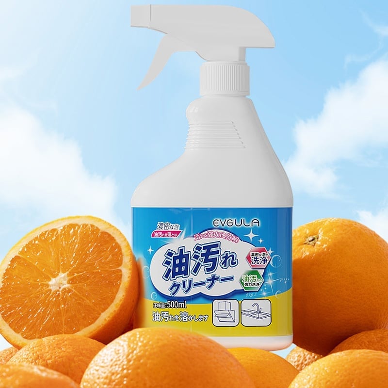 Heavy Duty Grease Cleaner