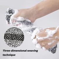 Exfoliating Shower Towel