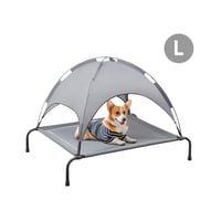 Sakerplus Detachable Mesh Pet Camping Bed
